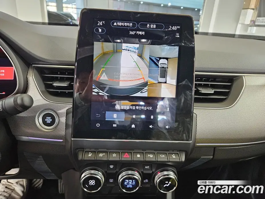 Renault (Samsung) Arkana 2025 1.6 автомат (гидро), фото 9