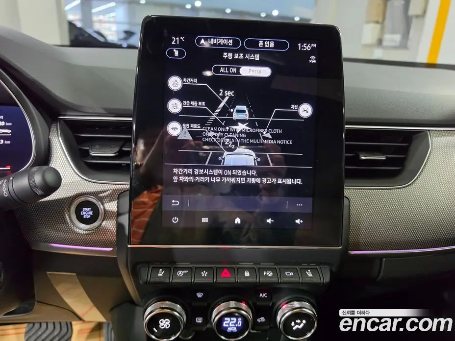 Renault (Samsung) Arkana 2025 1.6 автомат (гидро), фото 10