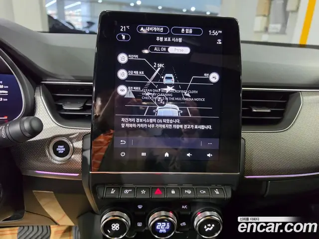 Renault (Samsung) Arkana 2025 1.6 автомат (гидро), миниатюра 10