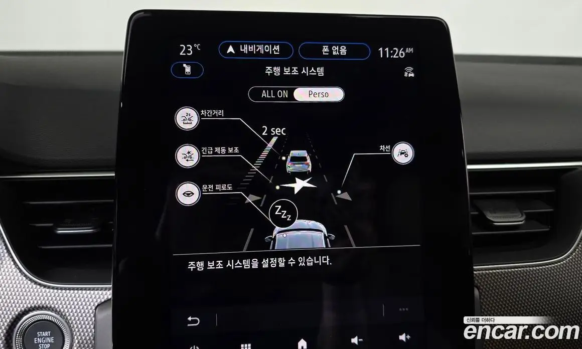Renault (Samsung) Arkana 2025 1.6 автомат (гидро), фото 29