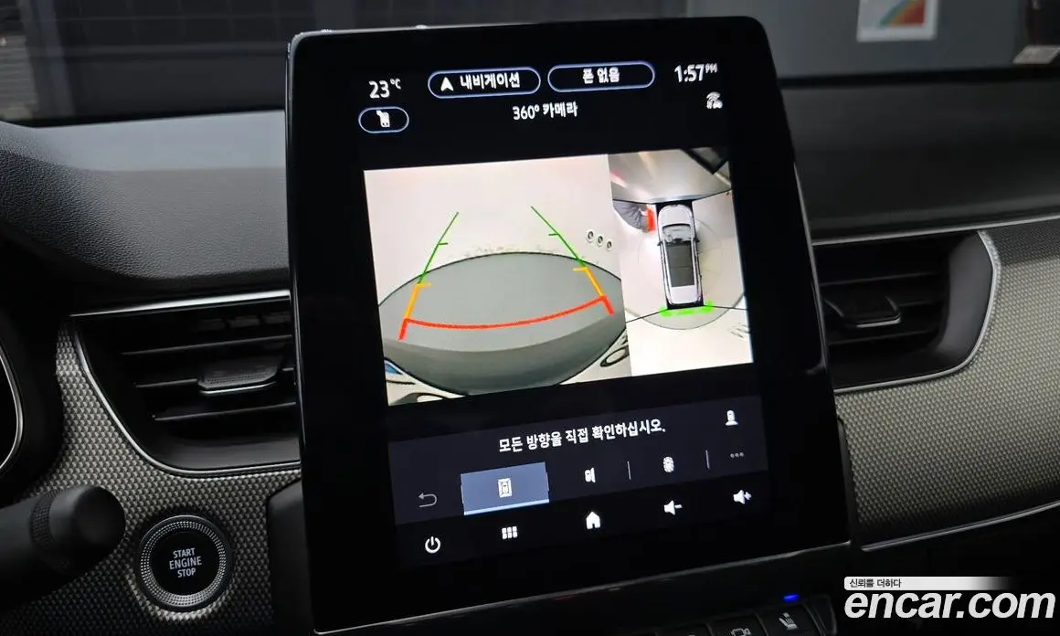 Renault (Samsung) Arkana 2025 1.6 автомат (гидро), фото 26