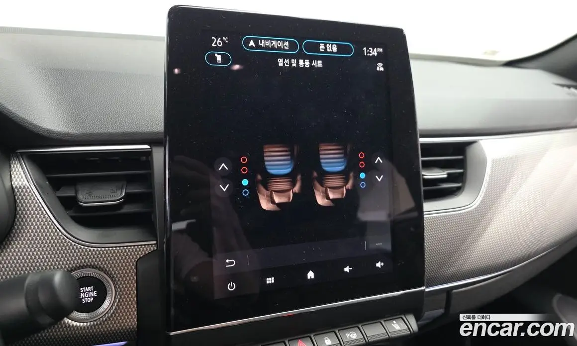 Renault (Samsung) Arkana 2025 1.6 автомат (гидро), фото 21