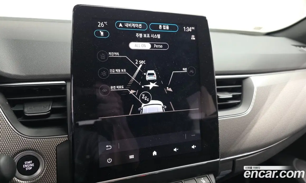 Renault (Samsung) Arkana 2025 1.6 автомат (гидро), фото 22