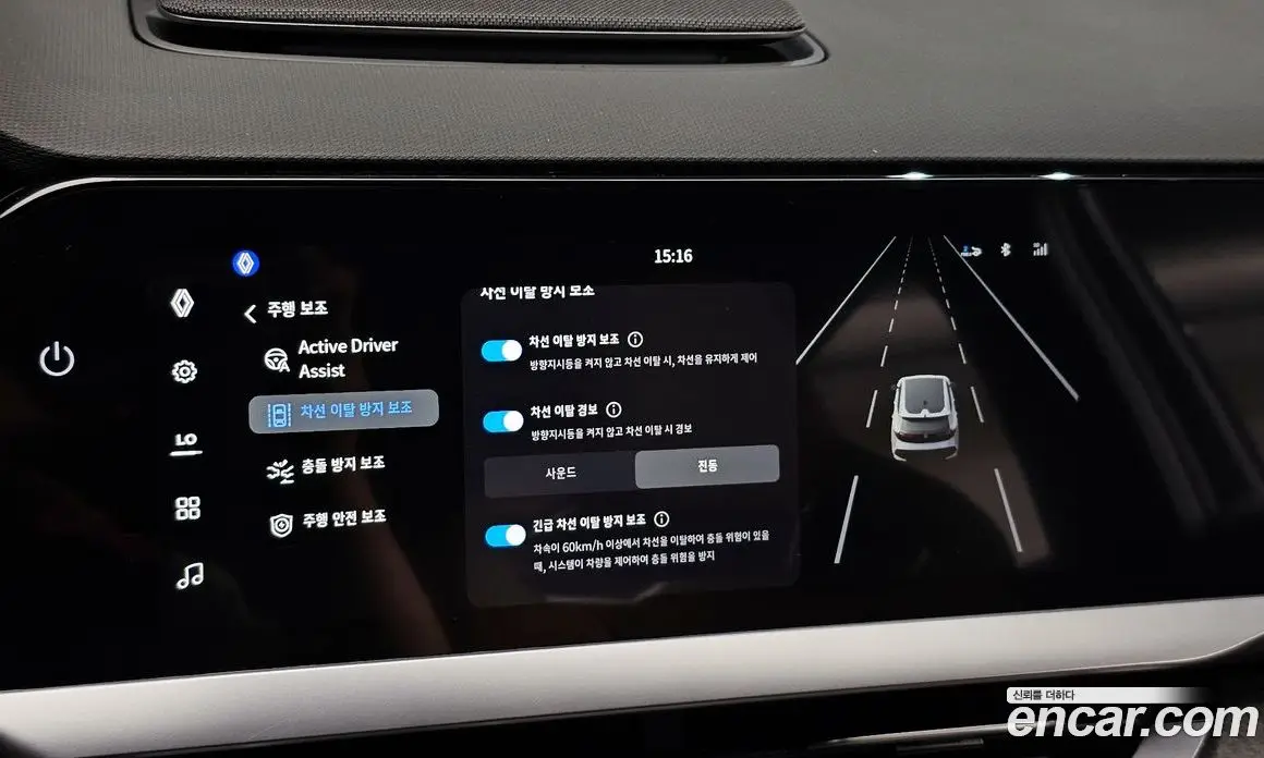 Renault (Samsung) Fluence 2026 1.5 автомат (гидро), фото 22