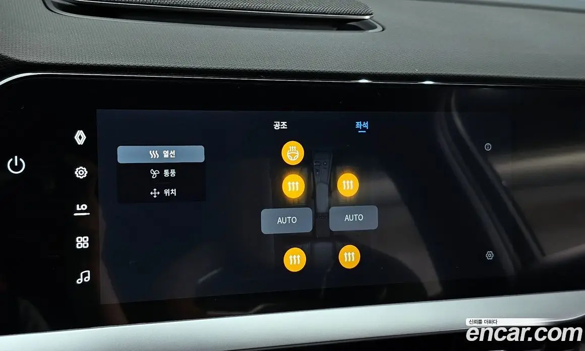 Renault (Samsung) Fluence 2026 1.5 автомат (гидро), фото 33