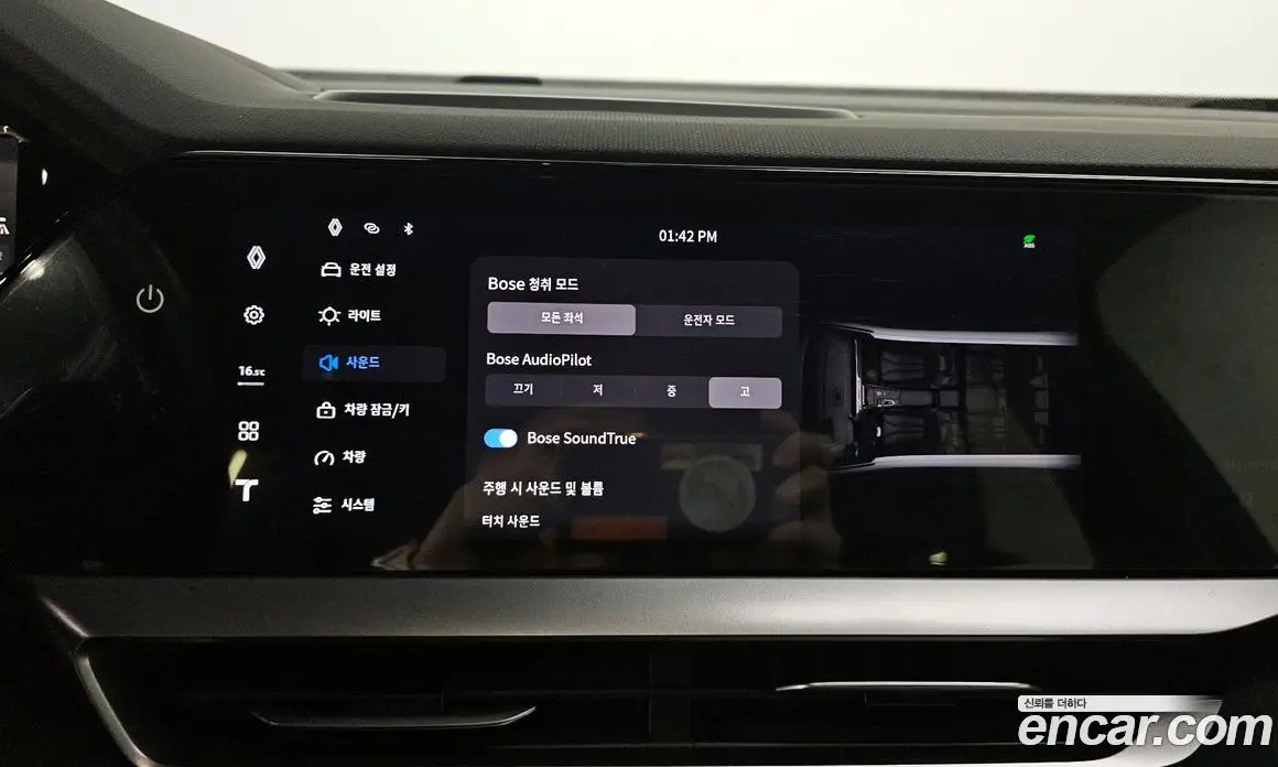 Renault (Samsung) Grand Koleos 2024 1.5 автомат (гидро), фото 29