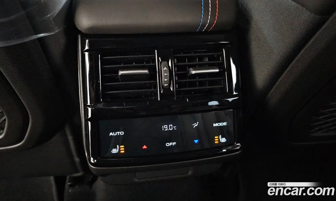 Renault (Samsung) Grand Koleos 2024 1.5 автомат (гидро), фото 23