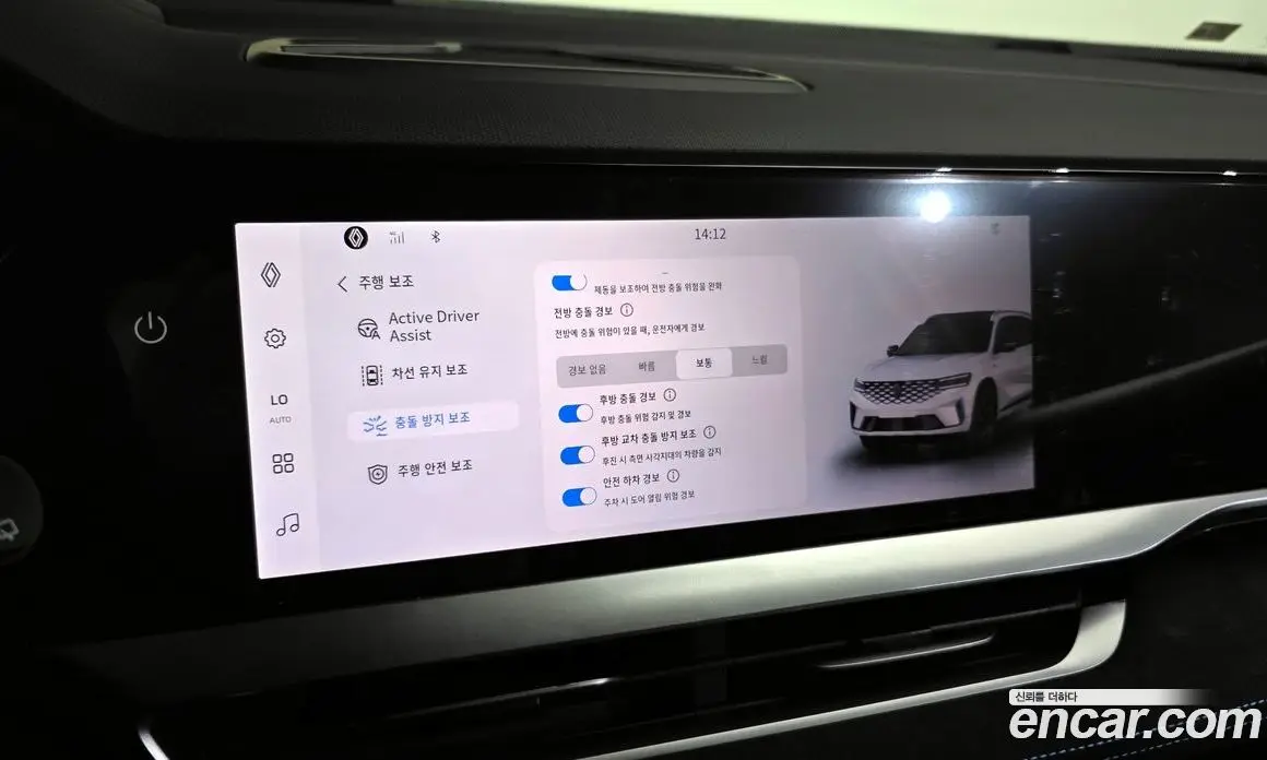 Renault (Samsung) Grand Koleos 2024 1.5 автомат (гидро), фото 16