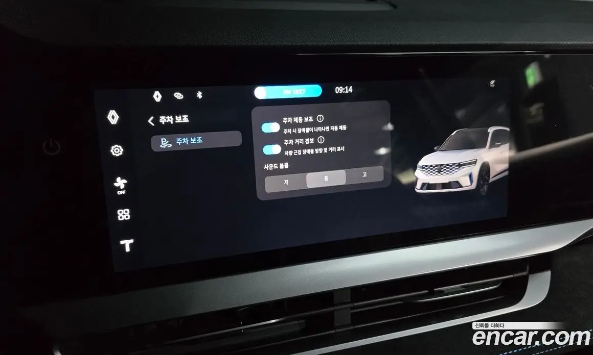 Renault (Samsung) Grand Koleos 2025 2.0 автомат (гидро), фото 22