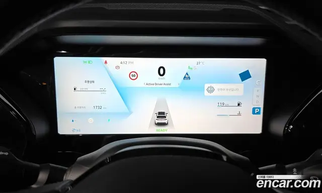 Renault (Samsung) Grand Koleos 2025 1.5 автомат (гидро), миниатюра 8