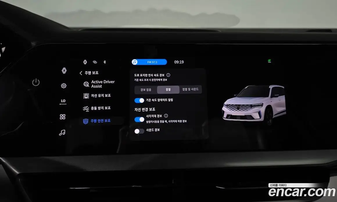 Renault (Samsung) Grand Koleos 2025 1.5 автомат (гидро), фото 32