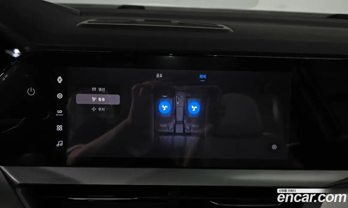 Renault (Samsung) Grand Koleos 2025 1.5 автомат (гидро), фото 36
