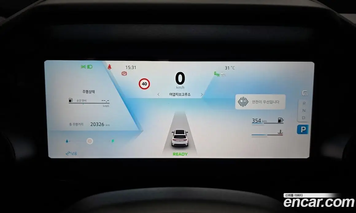 Renault (Samsung) Grand Koleos 2025 1.5 автомат (гидро), фото 11