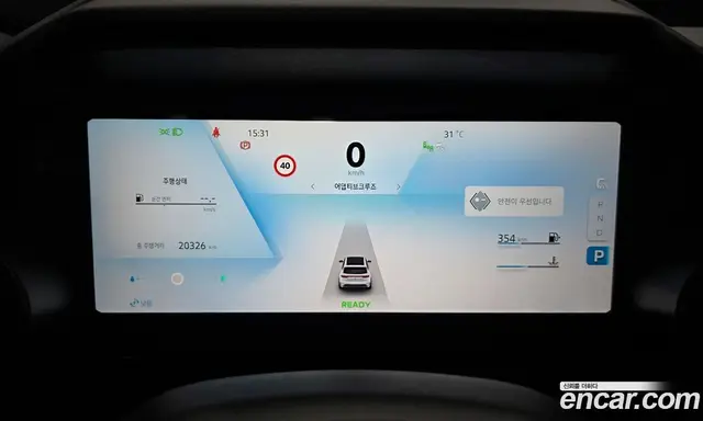 Renault (Samsung) Grand Koleos 2025 1.5 автомат (гидро), миниатюра 11