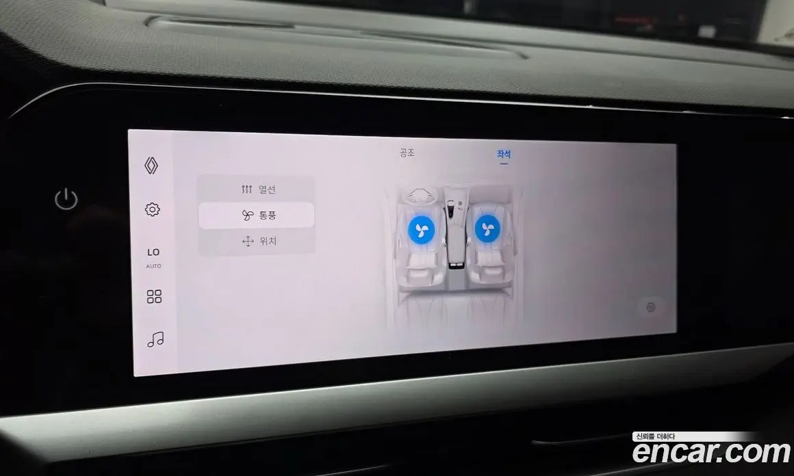 Renault (Samsung) Grand Koleos 2025 1.5 автомат (гидро), фото 23