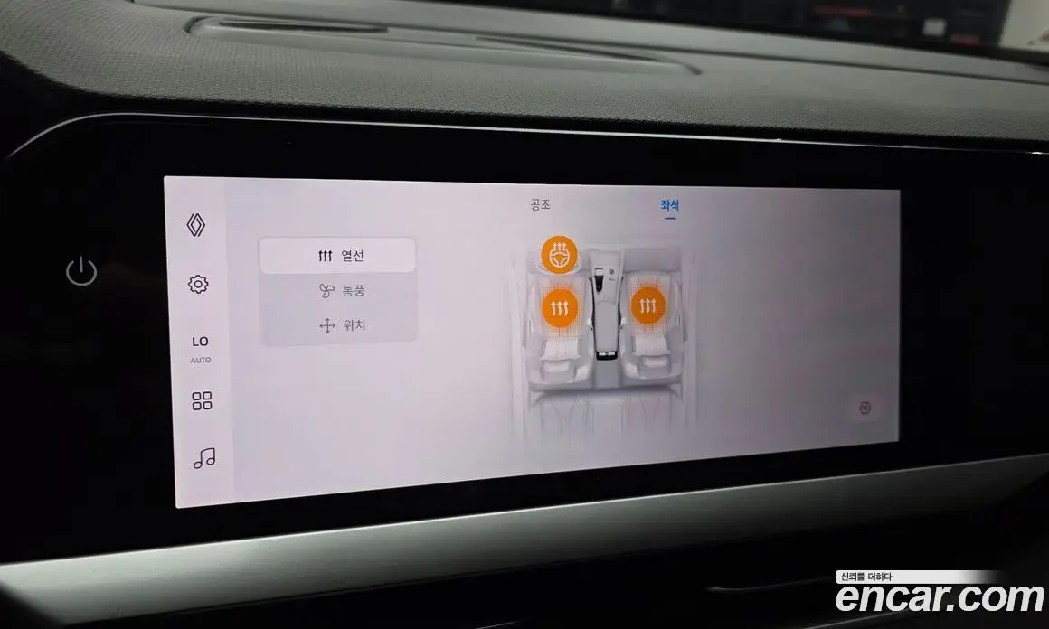 Renault (Samsung) Grand Koleos 2025 1.5 автомат (гидро), фото 27