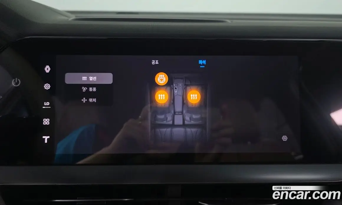 Renault (Samsung) Grand Koleos 2025 1.5 автомат (гидро), фото 31