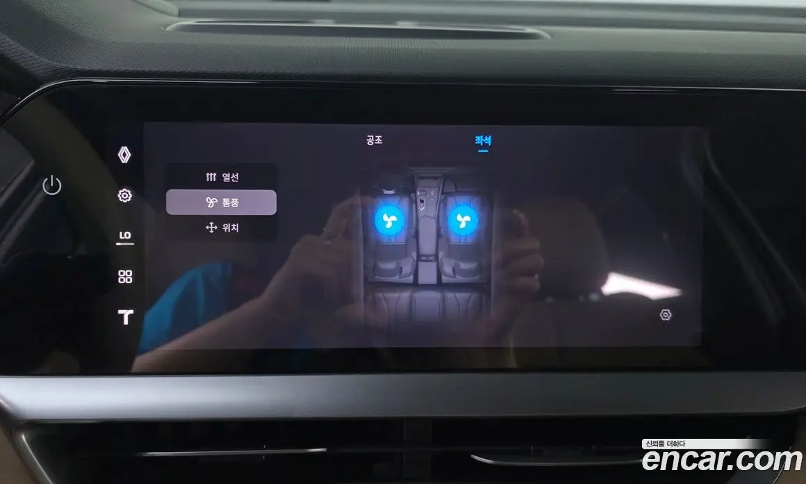 Renault (Samsung) Grand Koleos 2025 1.5 автомат (гидро), фото 34