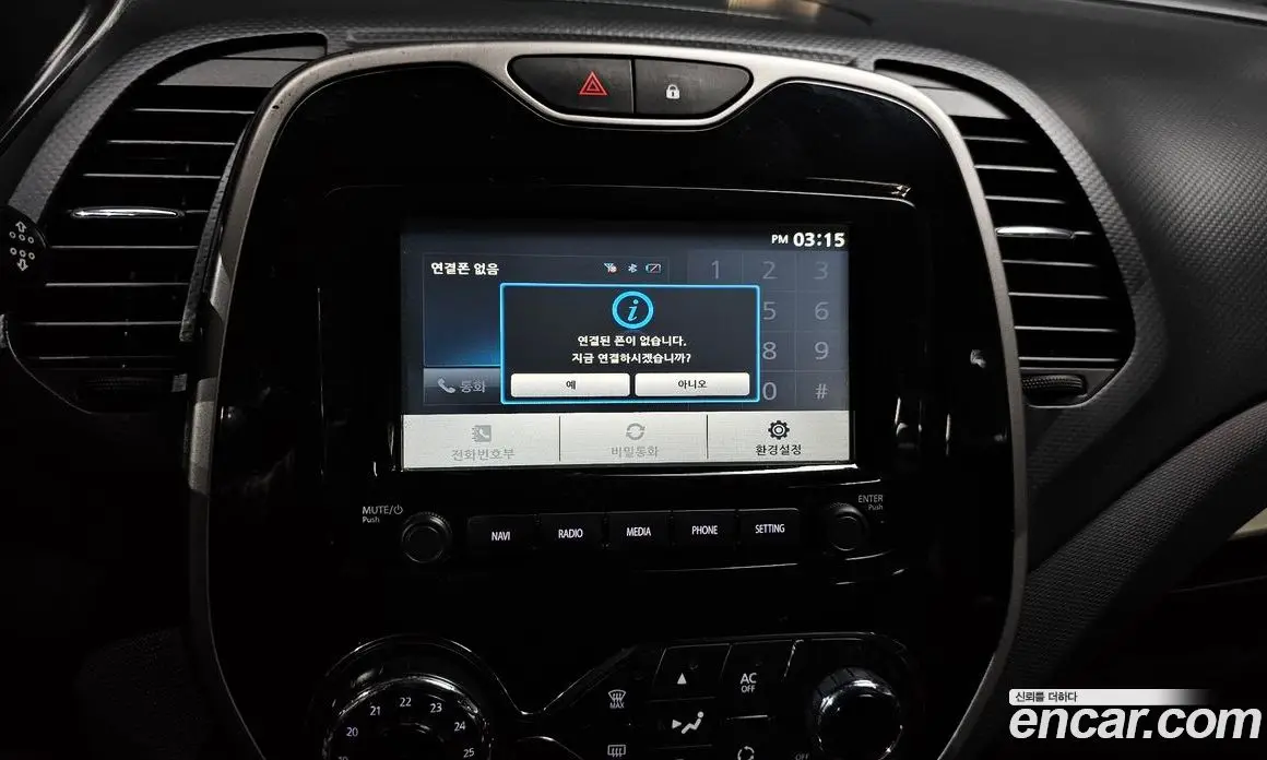 Renault (Samsung) QM3 2014 1.5 автомат (гидро), фото 21