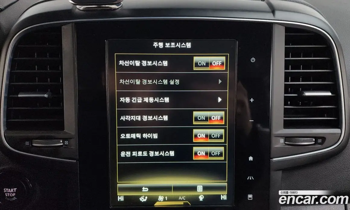 Renault (Samsung) QM6 2017 2.0 автомат (гидро), фото 17