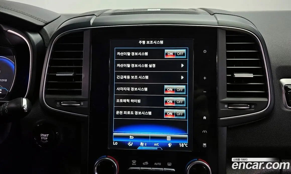Renault (Samsung) QM6 2017 2.0 автомат (гидро), фото 24
