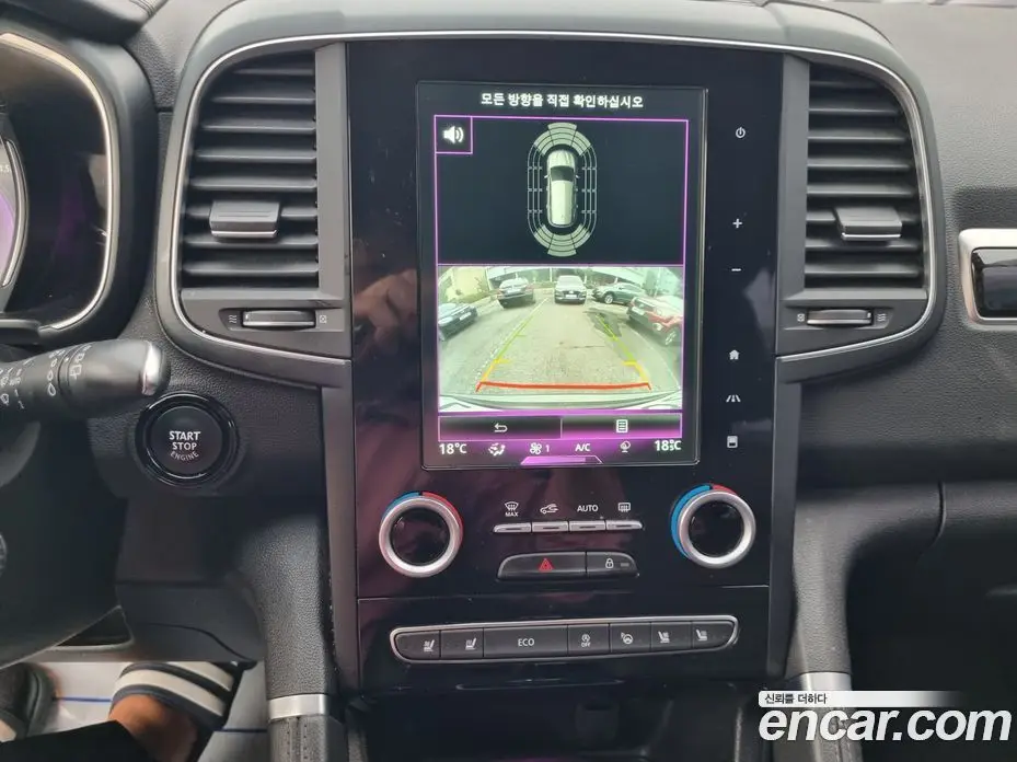 Renault (Samsung) QM6 2017 2.0 автомат (вариатор), фото 14