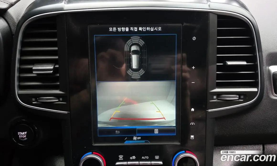Renault (Samsung) QM6 2017 2.0 автомат (гидро), фото 15