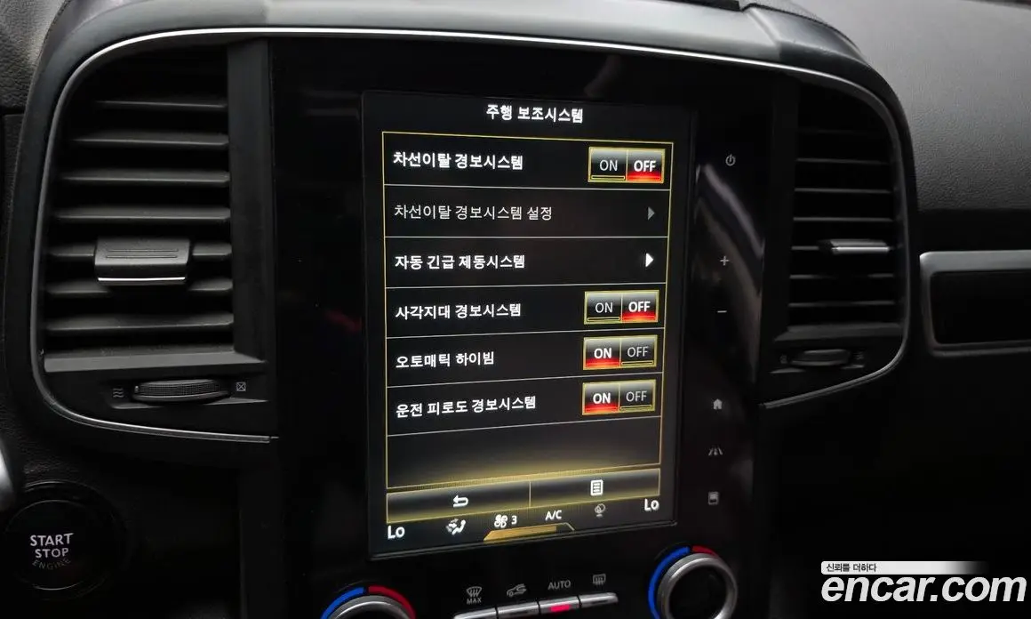 Renault (Samsung) QM6 2017 2.0 автомат (гидро), фото 16
