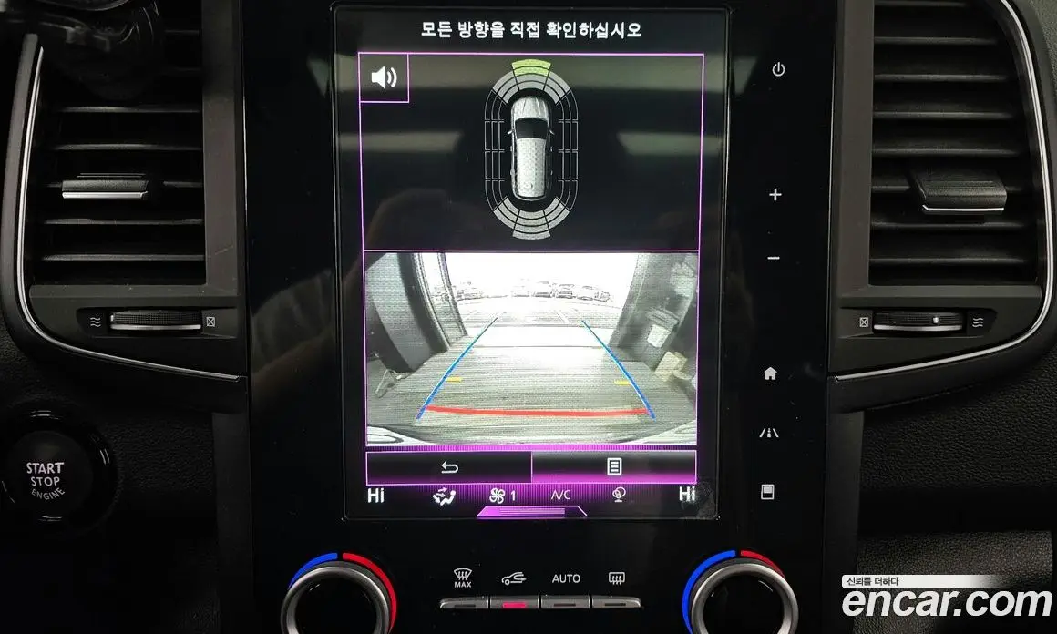 Renault (Samsung) QM6 2018 2.0 автомат (гидро), фото 20