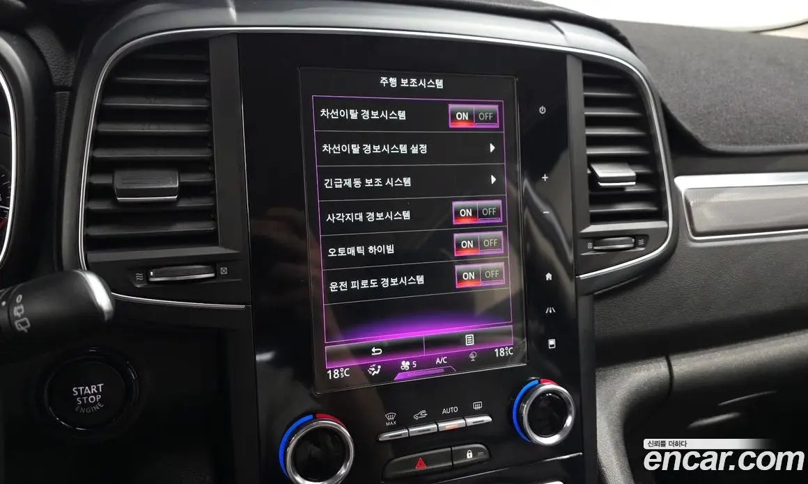 Renault (Samsung) QM6 2018 2.0 автомат (гидро), фото 21