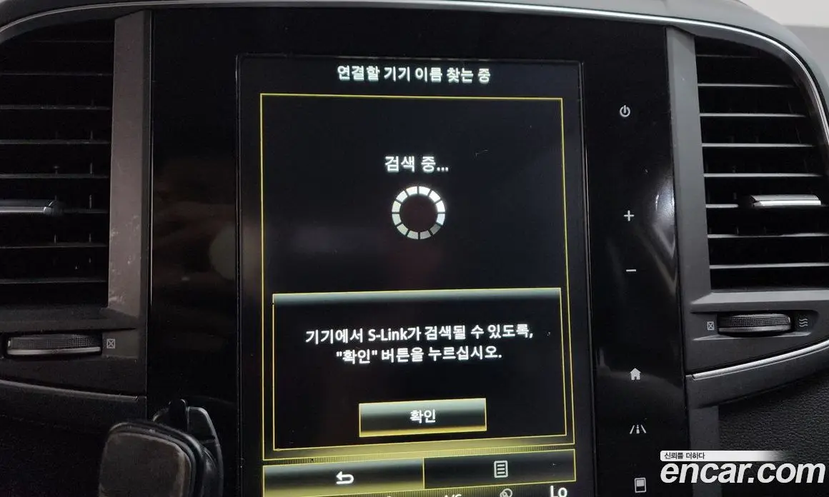 Renault (Samsung) QM6 2018 2.0 автомат (гидро), фото 32