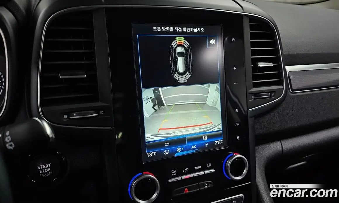 Renault (Samsung) QM6 2018 2.0 автомат (гидро), фото 20