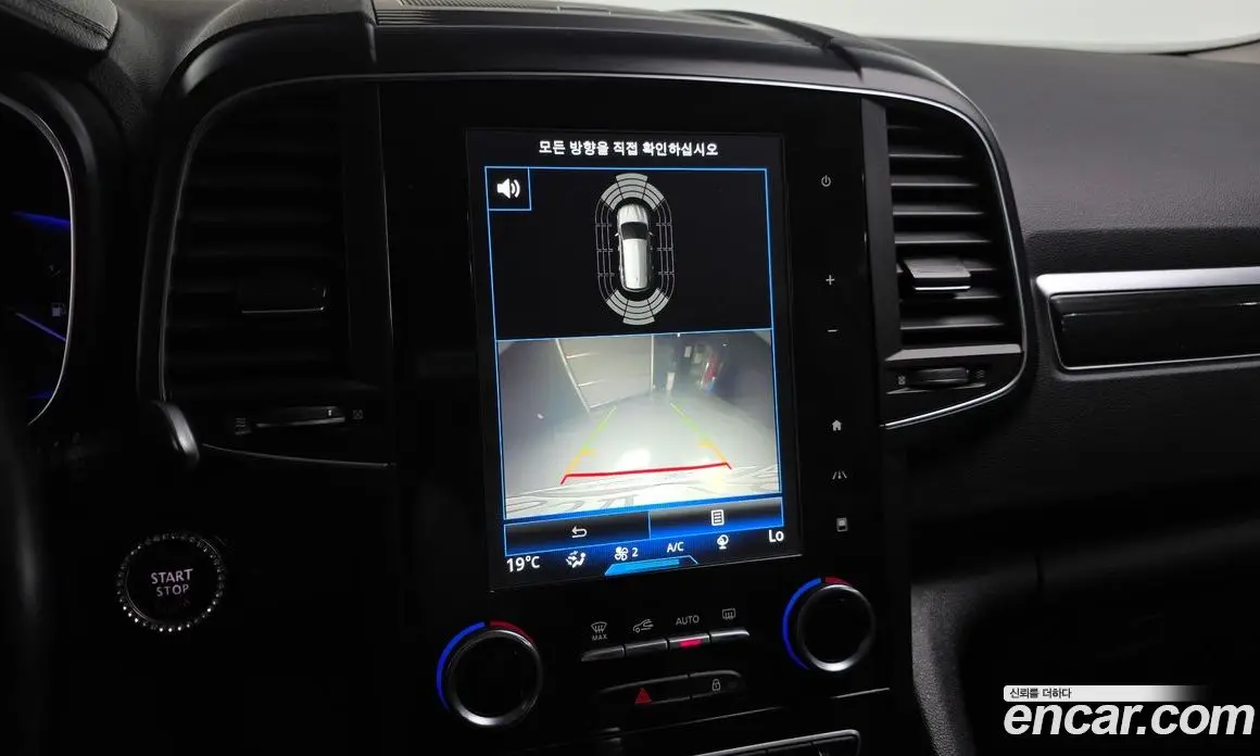 Renault (Samsung) QM6 2019 2.0 автомат (гидро), фото 14