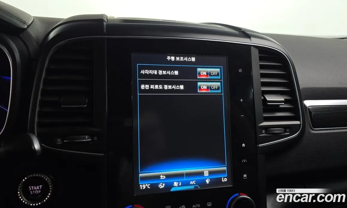 Renault (Samsung) QM6 2019 2.0 автомат (гидро), фото 15