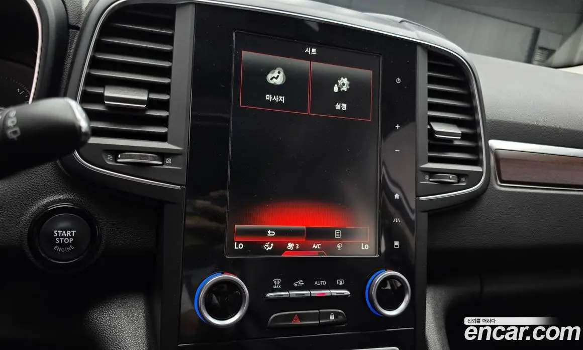 Renault (Samsung) QM6 2019 2.0 автомат (гидро), фото 21
