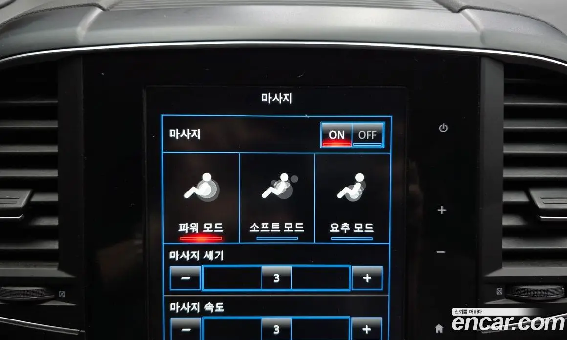 Renault (Samsung) QM6 2019 1.7 автомат (гидро), фото 17