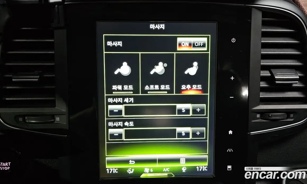 Renault (Samsung) QM6 2020 2.0 автомат (гидро), фото 16
