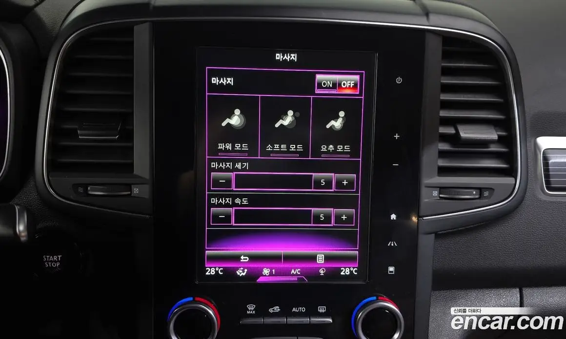 Renault (Samsung) QM6 2021 2.0 автомат (гидро), фото 23