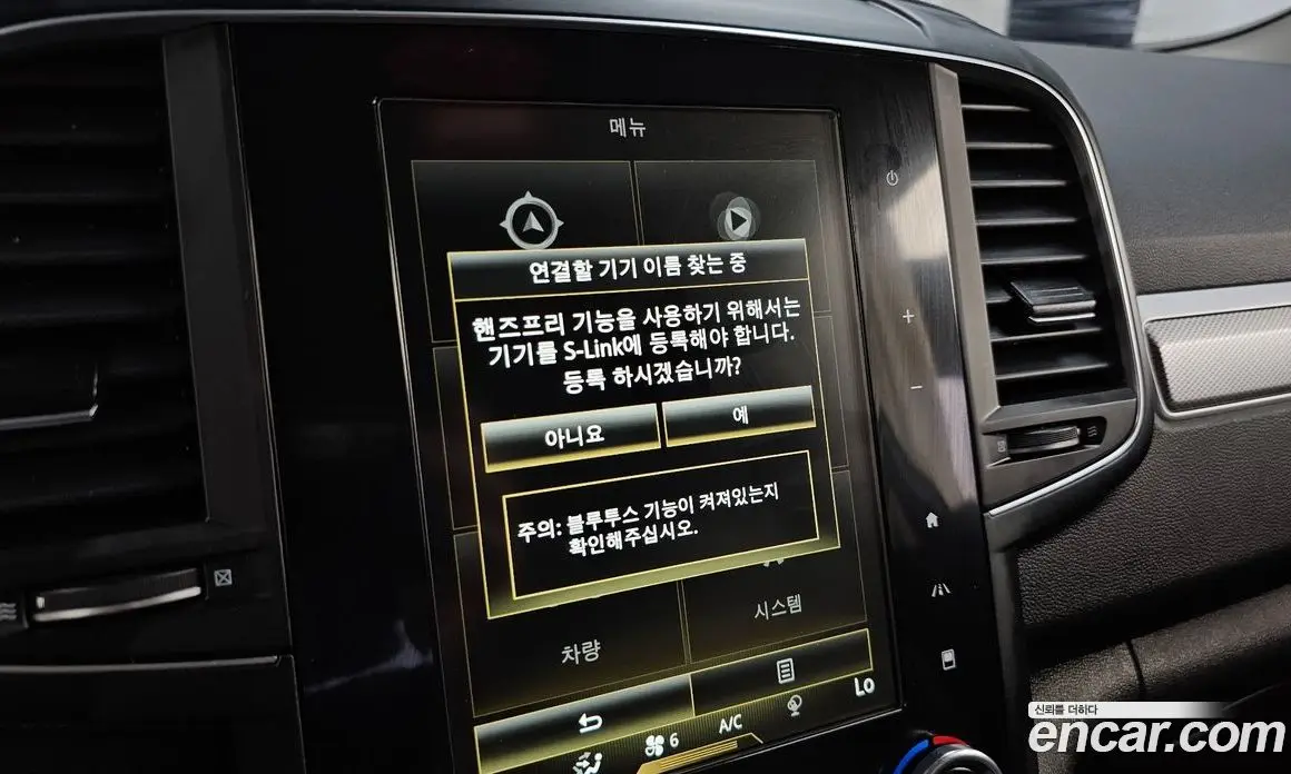Renault (Samsung) QM6 2021 2.0 автомат (гидро), фото 29