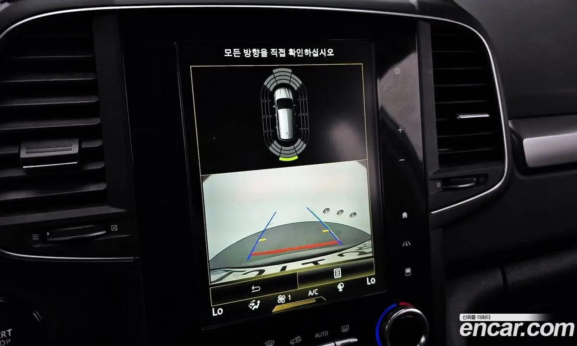 Renault (Samsung) QM6 2021 2.0 автомат (гидро), фото 21