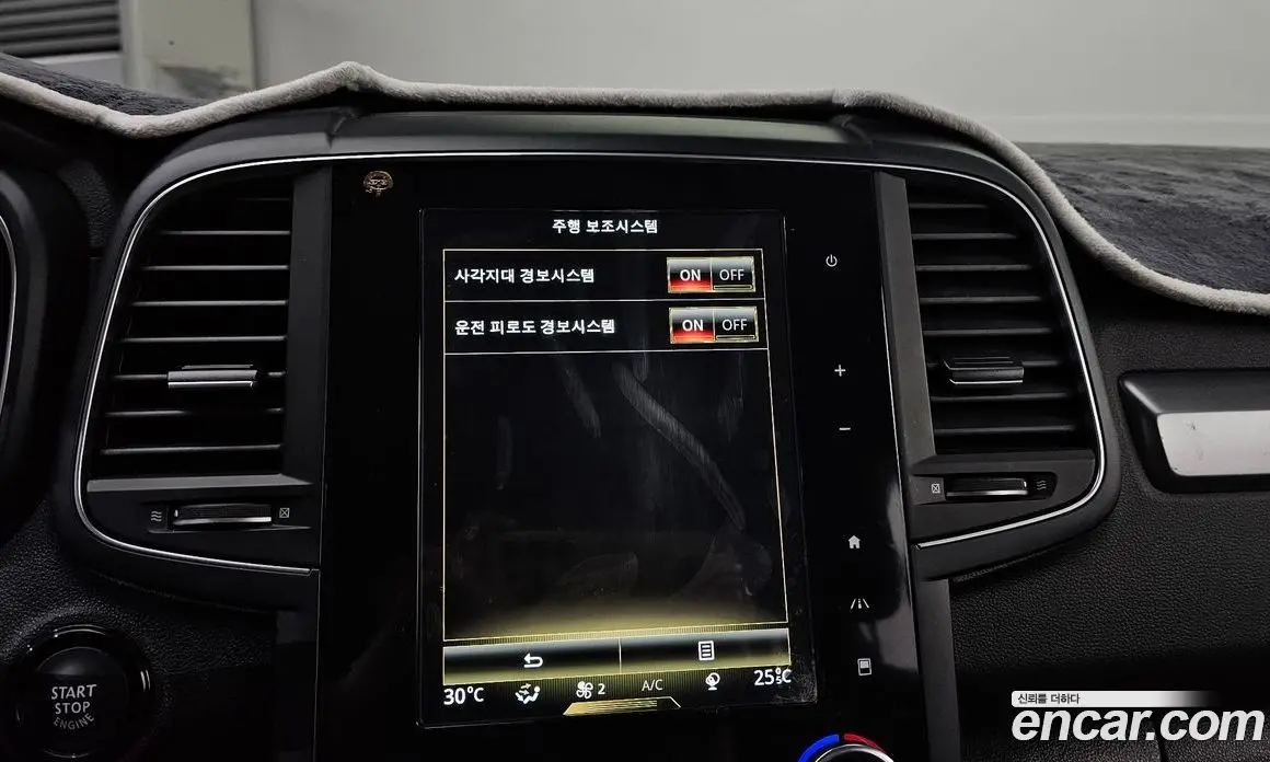 Renault (Samsung) QM6 2021 2.0 автомат (гидро), фото 15