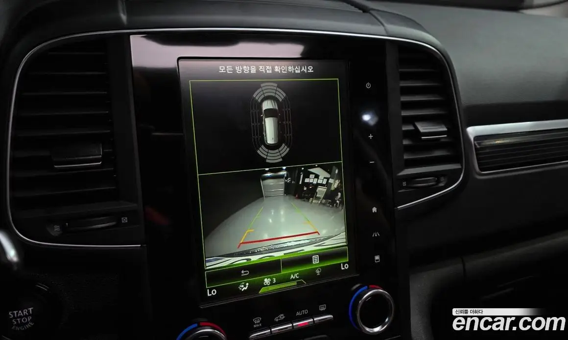 Renault (Samsung) QM6 2021 2.0 автомат (гидро), фото 22