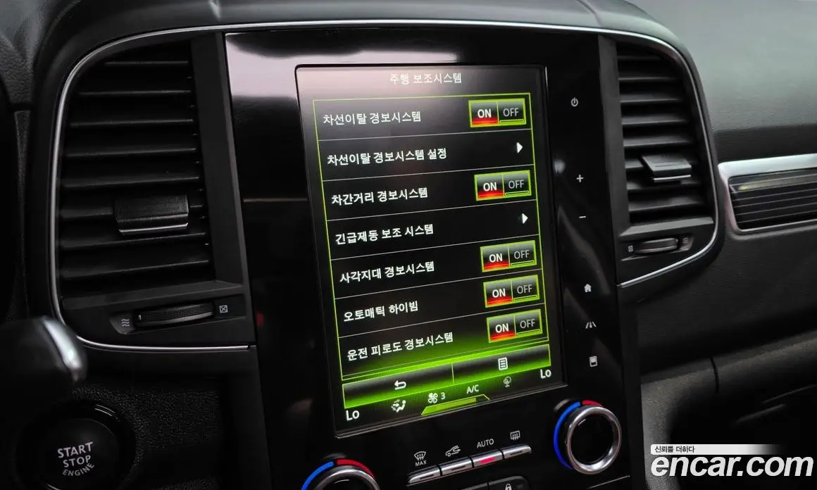 Renault (Samsung) QM6 2021 2.0 автомат (гидро), фото 24