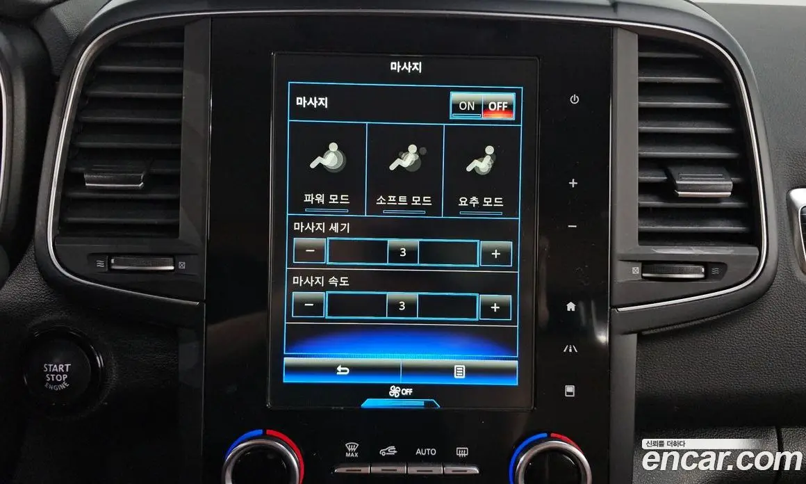 Renault (Samsung) QM6 2022 2.0 автомат (гидро), фото 21