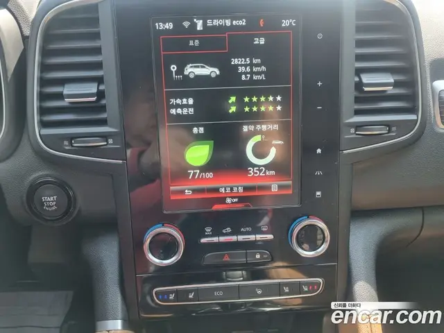 Renault (Samsung) QM6 2022 2.0 автомат (гидро), миниатюра 11