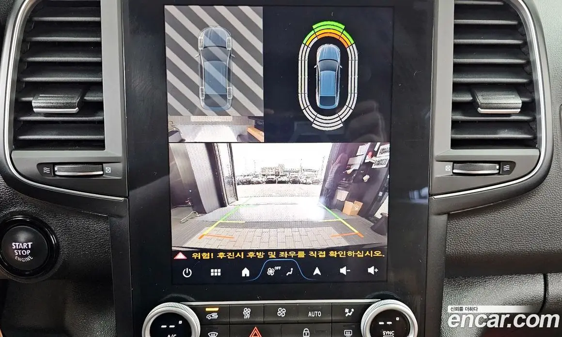 Renault (Samsung) QM6 2023 2.0 автомат (гидро), фото 15