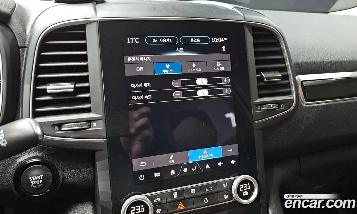 Renault (Samsung) QM6 2023 2.0 автомат (гидро), фото 18