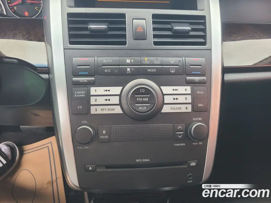 Renault (Samsung) SM5 2008 2.0 автомат (гидро), фото 14 Renault (Samsung) SM5 2008 2.0 автомат (гидро), фото 14