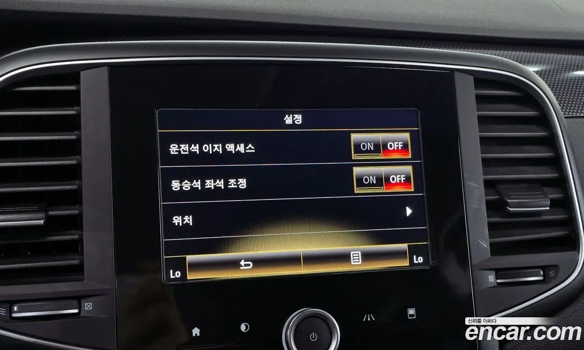 Renault (Samsung) SM6 2016 2.0 автомат (гидро), фото 23
