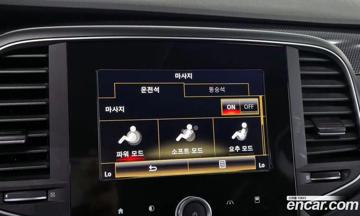 Renault (Samsung) SM6 2016 2.0 автомат (гидро), фото 24